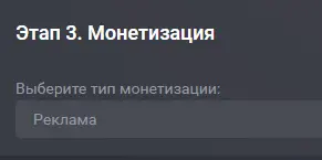 Снимок.webp