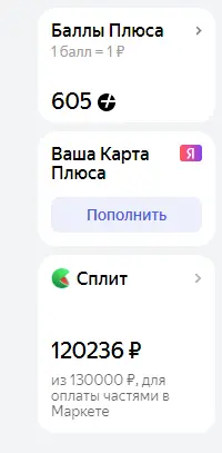 Снимок.webp