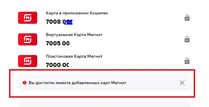 Снимок.PNG