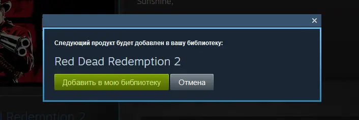 Снимок.webp