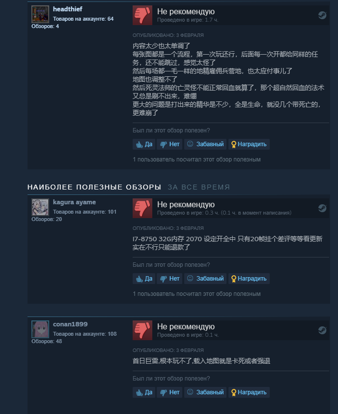 Снимок.webp
