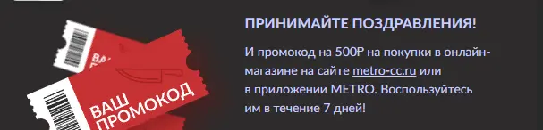 Снимок.PNG