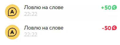Снимок.PNG
