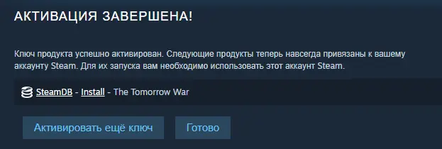 Снимок.webp