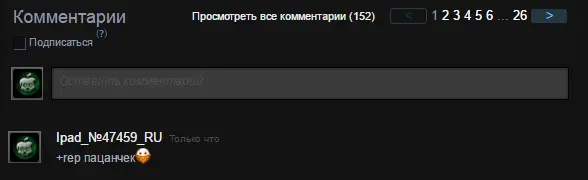 Снимок.webp
