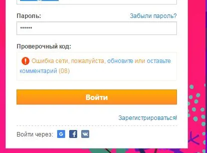 Снимок.webp