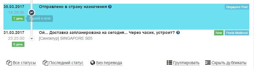 Снимок.webp