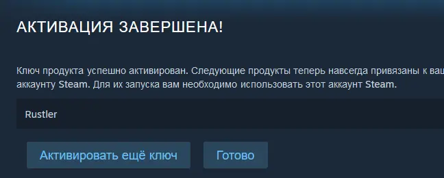 Снимок.webp