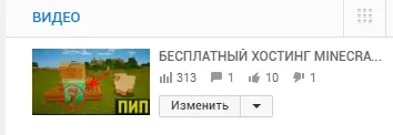 Снимок.webp