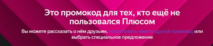 Снимок.webp