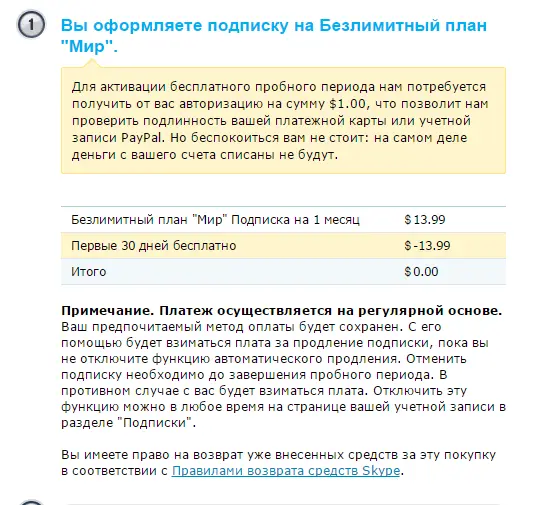 Снимок.webp