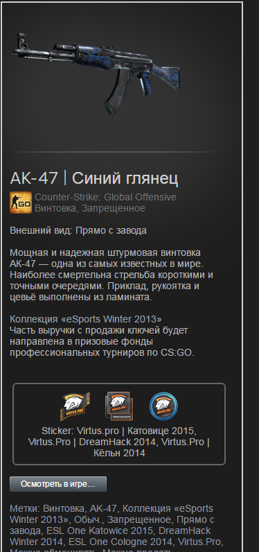Снимок.webp