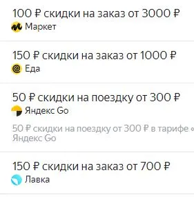 Снимок.JPG