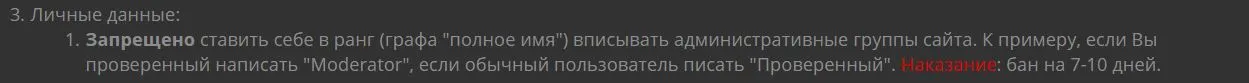 Снимок.webp