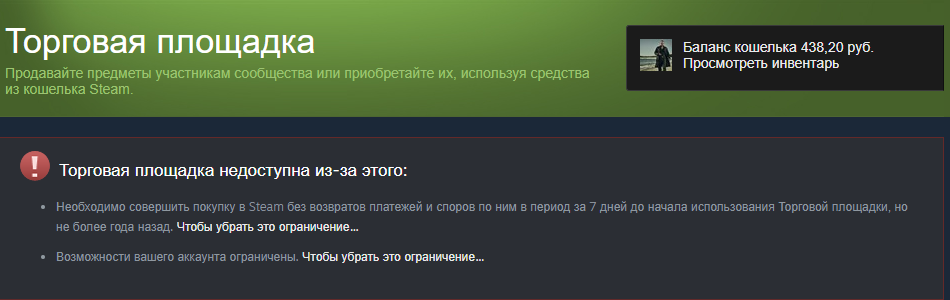 Снимок.webp