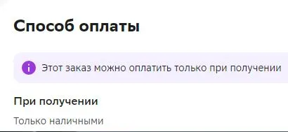 Снимок.webp