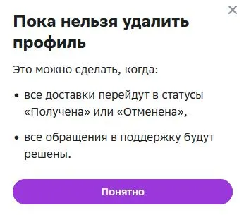 Снимок.webp