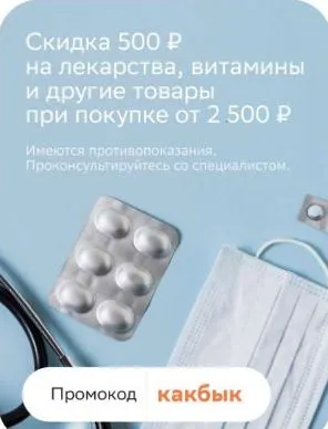 Снимок.webp
