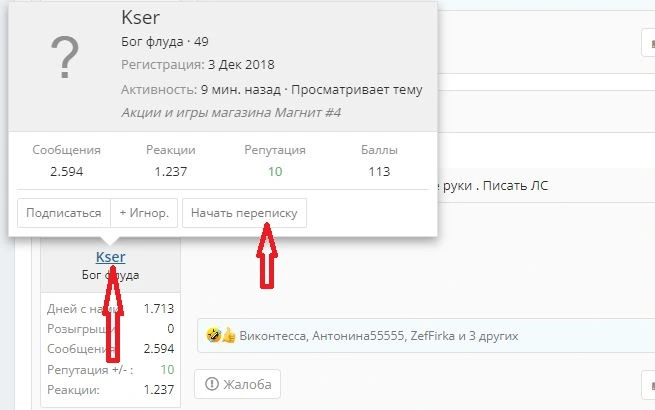 Снимок.webp