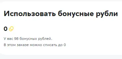 Снимок.PNG