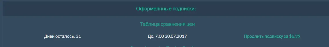 Снимок.webp