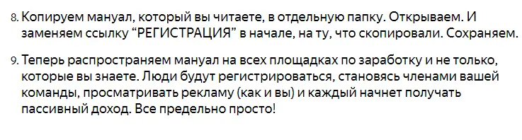 Снимок.webp