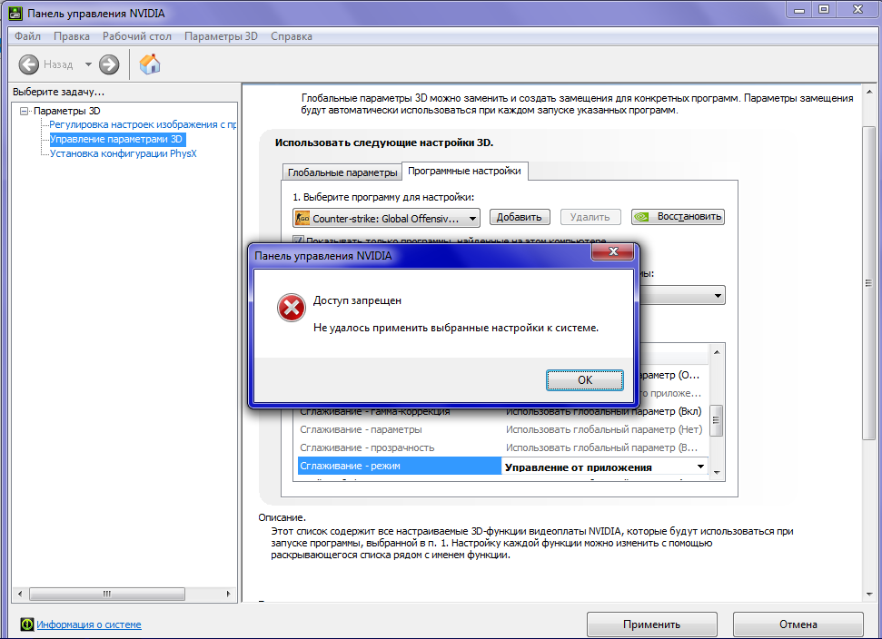 Снимок.webp
