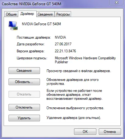 Снимок.webp