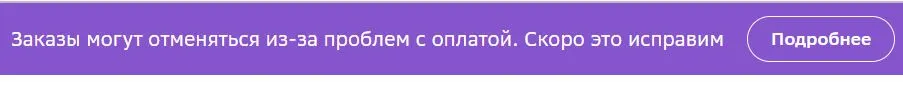Снимок.JPG