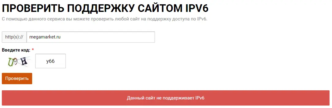Снимок.webp