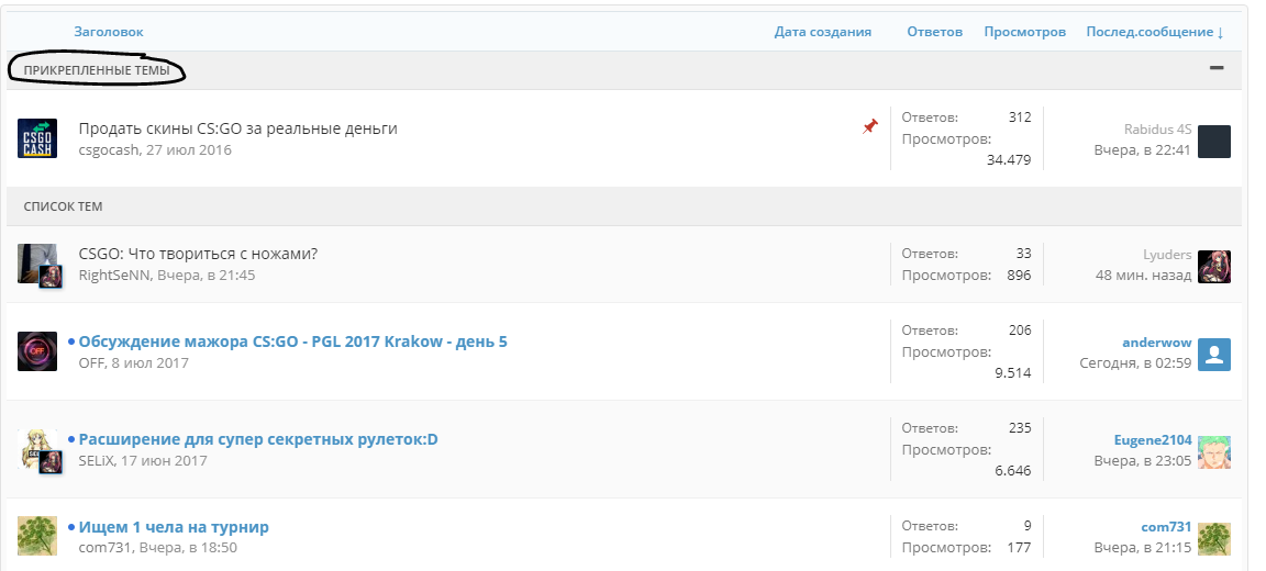 Снимок.webp