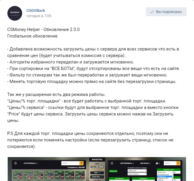 Снимок.webp
