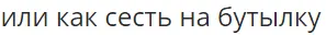 Снимок.webp