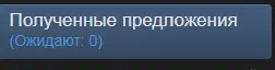 Снимок.webp