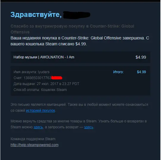 Снимок.webp
