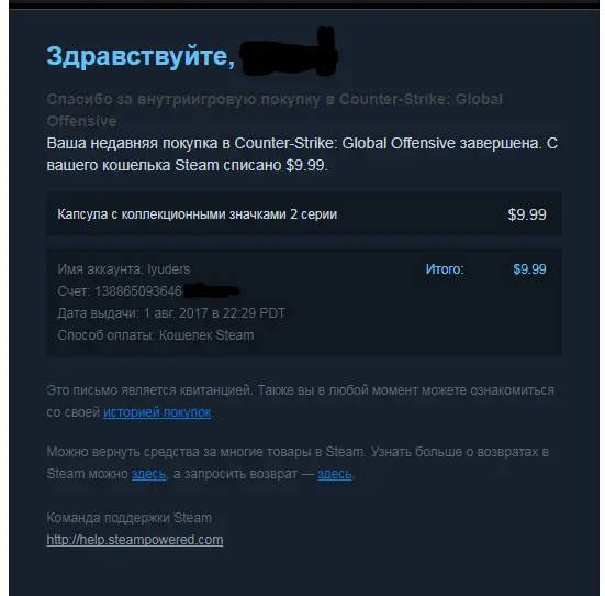 Снимок.webp