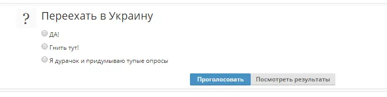 Снимок.webp