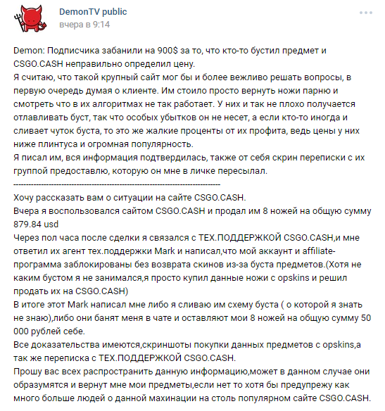 Снимок.webp