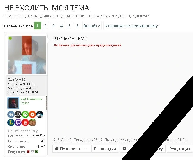 Снимок.webp