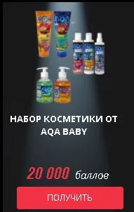 Снимок.webp