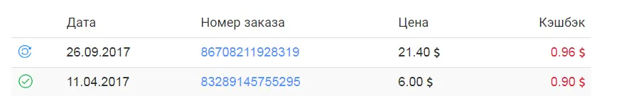 Снимок.webp