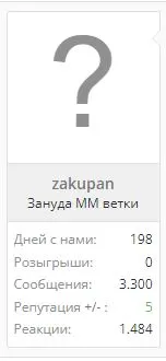 Снимок.webp