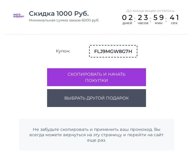 Снимок.webp