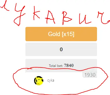 Снимок.webp