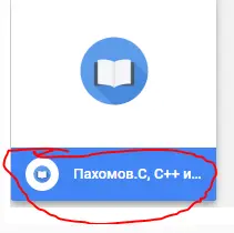 Снимок.webp