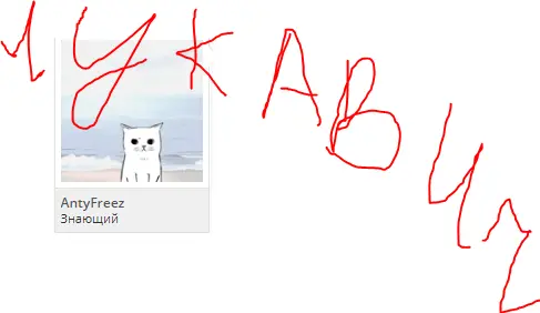 Снимок.webp