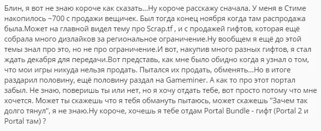 Снимок.webp