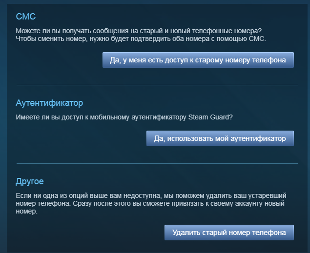 Снимок.webp