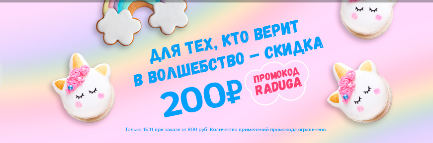 Снимок.webp