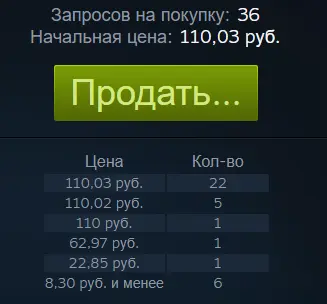 Снимок.webp
